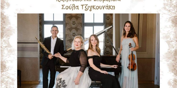 ΣΦΗΝΑΚΙΑ ΚΑΙ ΛΑΒΡΑΚΙΑ