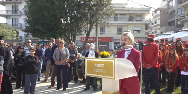 ΣΥΡΙΖΑ ΝΕΣΤΟΥ: «Να προστατευτεί η καθηγήτρια  που είπε την αλήθεια για τον Μεταξά»