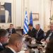 Μητσοτάκης σε Περιφερειάρχες για μεταναστευτικό:  Δείξτε αλληλεγγύη στα νησιά