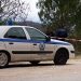 Βρέθηκαν πτώματα δύο γυναικών σε χωριό του Έβρου