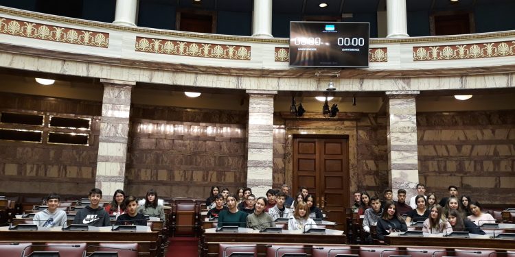 Τετραήμερη εκπαιδευτική εκδρομή του 2ου  Γυμνασίου Ξάνθης στην Βουλή των Ελλήνων