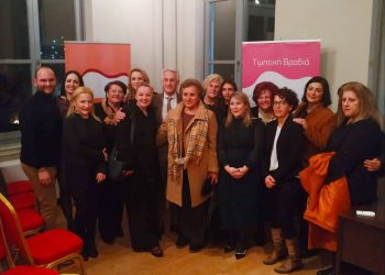 Με μεγάλη επιτυχία πραγματοποιήθηκε η τιμητική βραδιά «ΓΥΝΑΙΚΕΣ ΤΗΣ ΞΑΝΘΗΣ»