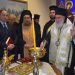 ΠΡΑΓΜΑΤΙΚΟ ΚΟΣΜΗΜΑ το νέο Γηροκομείο της Μητρόπολης Ξάνθης