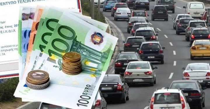 Σσσσ….Ψίθυροι – Πότε πέφτουν οι αργίες και τριήμερα του 2020