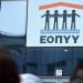 Εκτός λειτουργίας οι ηλεκτρονικές εφαρμογές του ΕΟΠΥΥ την Παρασκευή
