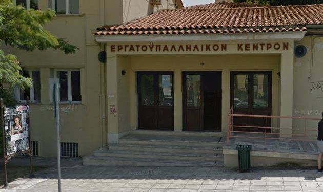 ΕΣΑΚ: Χωρίς ρεύμα το ΕΡΓΑΤΙΚΟ ΚΕΝΤΡΟ ΞΑΝΘΗΣ για τρίτη συνεχόμενη εβδομάδα
