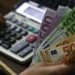 Κοινωνικό μέρισμα: Διευρύνεται ο αριθμός των δικαιούχων