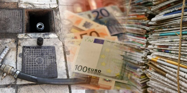 Στο επίδομα θέρμανσης προστίθενται τα χρήματα της ενίσχυσης των εφημερίδων