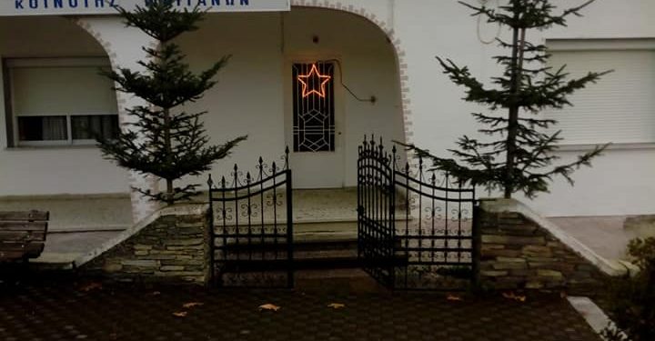 Την Παρασκευή 20 Δεκεμβρίου στις 19:30: «Γιορτή των Φαναριών» στην πλατεία των Μαγγάνων