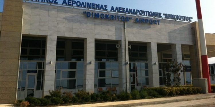 Πρωτοχρονιάτικη συναυλία στον αερολιμένα Αλεξανδρούπολης «Δημόκριτος»!
