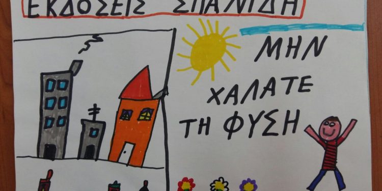 Εκδοτικός Οίκος Σπανίδη, πρεσβευτής πολιτισμού για την Ξάνθη, για τη Θράκη, για την Ελλάδα