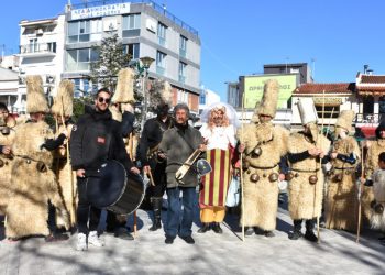 Κομοτηνή: Ξόρκισαν το κακό οι Μωμόγεροι του Θρυλορίου
