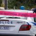Έβρος: Άνδρας βρέθηκε νεκρός σε δασική έκταση
