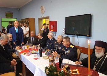 Με επιτυχία η κοπή της Πρωτοχρονιάτικης  βασιλόπιτας του Γηροκομείου Ξάνθης   