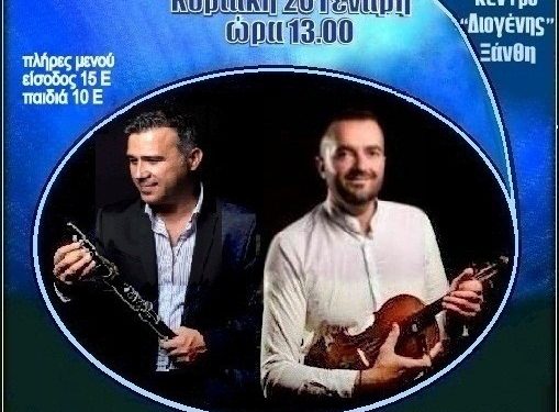 ΣΦΗΝΑΚΙΑ ΚΑΙ ΛΑΒΡΑΚΙΑ