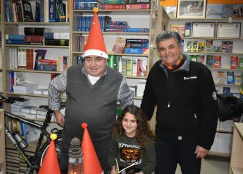 ΟΔΟΣ ΣΑΡΑΓΛΙ…..  στην μεγάλη ψυχή όλα είναι μεγάλα…