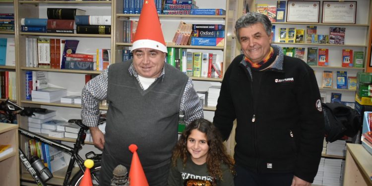 ΟΔΟΣ ΣΑΡΑΓΛΙ…..  στην μεγάλη ψυχή όλα είναι μεγάλα…