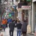 ΕΜΠΟΡΙΚΟΣ ΣΥΛΛΟΓΟΣ Ν. ΞΑΝΘΗΣ: ΠΡΟΤΕΙΝΟΜΕΝΟ ΩΡΑΡΙΟ ΑΓΟΡΑΣ