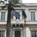 Τουρκία: Εμπρησμός σε αυτοκίνητο υπαλλήλου του ελληνικού προξενείου στη Σμύρνη