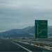 Απαγόρευση κυκλοφορίας οχημάτων άνω των 3,5 τόνων στην Εγνατία Οδό λόγω θυελλωδών ανέμων