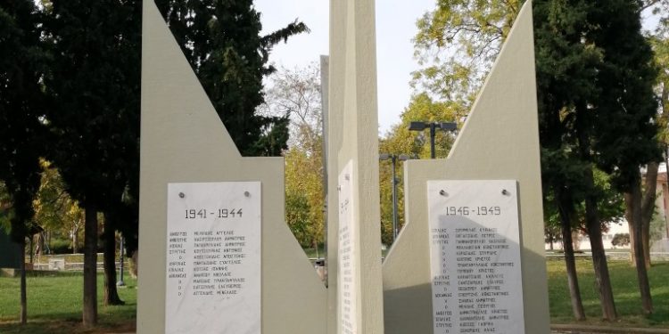 ΕΠΙΣΤΟΛΗ ΤΗΣ ΕΑΑΣ ΞΑΝΘΗΣ ΜΕ ΘΕΜΑ ΤΗΝ ΑΝΕΓΕΡΣΗ  ΜΝΗΜΕΙΟΥ ΣΤΗ ΜΝΗΜΗ ΜΕΛΩΝ ΤΗΣ ΜΕΙΟΝΟΤΗΤΑΣ