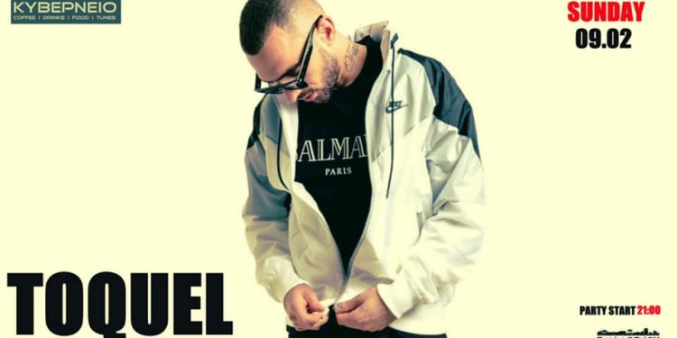 ΣΦΗΝΑΚΙΑ ΚΑΙ ΛΑΒΡΑΚΙΑ