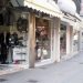 ΕΜΠΟΡΙΚΟΣ ΣΥΛΛΟΓΟΣ ΞΑΝΘΗΣ:  Ζητούμε την «βοήθεια» του κράτους  προκειμένου να μείνουμε ΟΡΘΙΟΙ!