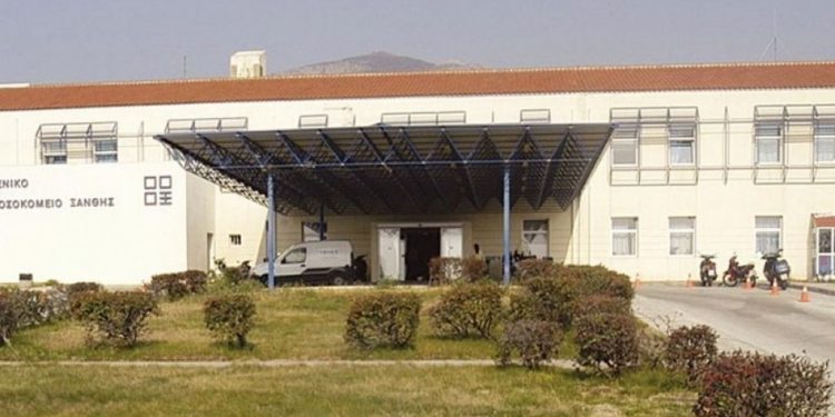 Αναστέλλεται το επισκεπτήριο σε όλες  τις κλινικές του Νοσοκομείου Ξάνθης