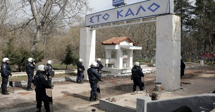 Επιστολή του Συνδέσμου Ξενοδόχων Θράκης για τη φιλοξενία  στο Superfast XI των αστυνομικών δυνάμεων