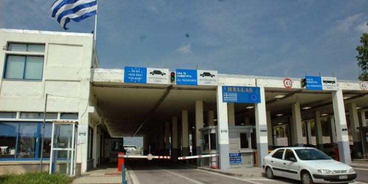 Έκκληση για κλείσιμο του Τελωνείου των  Κήπων από την Ομοσπονδία Εμπορίου  και Επιχειρηματικότητας Θράκης