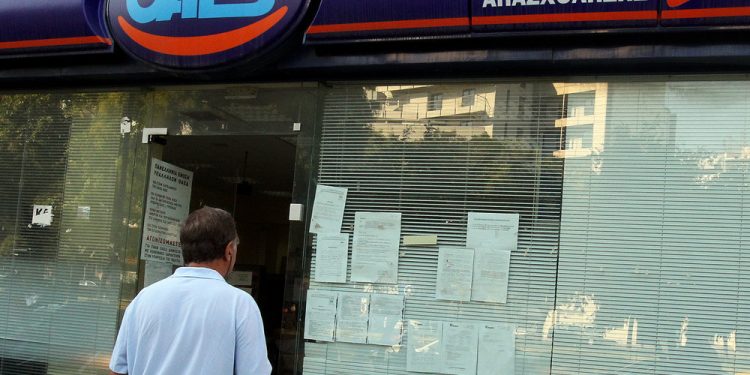 Νέο πρόγραμμα κοινωφελούς εργασίας για 36.500 ανέργους