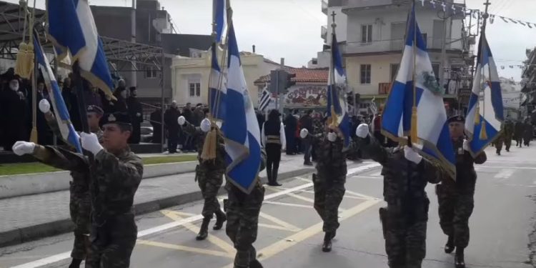 Περιφερειάρχης Ανατολικής Μακεδονίας και Θράκης: Ματαίωση εορτασμού Εθνικής Επετείου της 25ης Μαρτίου