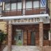 Τηλεφωνική γραμμή για την παροχή υπηρεσιών κοινωνικής φροντίδας και αλληλεγγύης σε κατοίκους του Δήμου Αβδήρων
