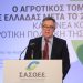 ΑΛΕΞΑΝΔΡΟΣ ΚΟΝΤΟΣ ΣΕ ΒΟΡΙΔΗ κατεπειγόντως μέτρα ενίσχυσης  του κλάδου της κτηνοτροφίας!