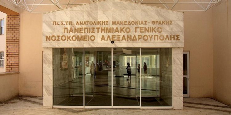 Στους 102 νεκρούς – Κατέληξε ηλικιωμένη απο το Όλβιο στο νοσοκομείο Αλεξανδρούπολης
