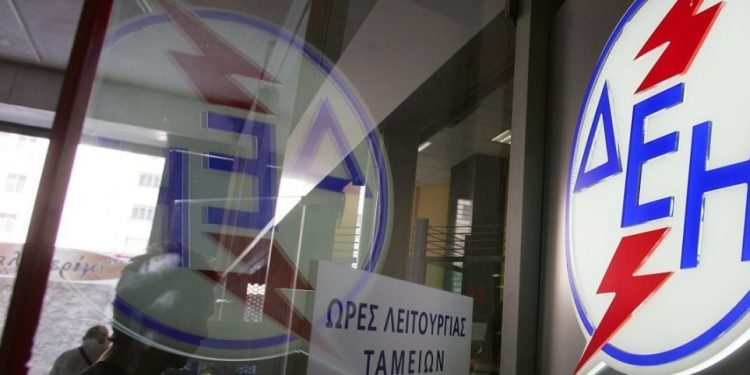 ΔΕΗ: Τηλεφωνική πληρωμή λογαριασμών στο 11770