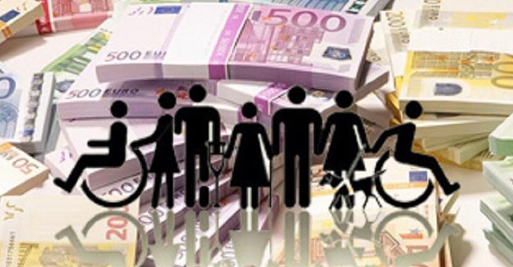 Διαμαρτυρία της ΠΟΜΑμεΑ ΑΜΘ για την αναστολή πληρωμών των προνοιακων αναπηρικών επιδομάτων ατόμων με βαριές αναπηρίες