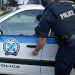 Η δράση τους ξεκίνησε το 2014!  Εξιχνιάστηκαν 1 ληστεία, 8 κλοπές από επιχειρήσεις και οικίες και 2 κλοπές οχημάτων στην πόλη της Ξάνθης