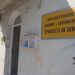 Ο Μητροπολίτης Ξάνθης ευχαριστεί όλους όσους προσφέρουν τις υπηρεσίες τους στην Τράπεζα της Αγάπης της Μητρόπολης