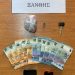 Ξάνθη: Χρησιμοποιούσαν το ΚΤΕΛ για να μεταφέρουν ναρκωτικά