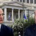 ΔΕΝΔΙΑΣ ΣΕ ΤΣΑΒΟΥΣΟΓΛΟΥ:  Δεν δικαιούστε να κάνετε μαθήματα  ανθρωπίνων δικαιωμάτων