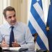  Ο ΜΗΤΣΟΤΑΚΗΣ ΣΥΜΦΩΝΗΣΕ ΜΕ ΤΟΝ…ΜΩΡΑΪΤΗ!  Άνοιγμα 1 Ιουνίου για εστίαση, με περισσότερα  καθίσματα χωρίς…επιπλέον δημοτικά τέλη!