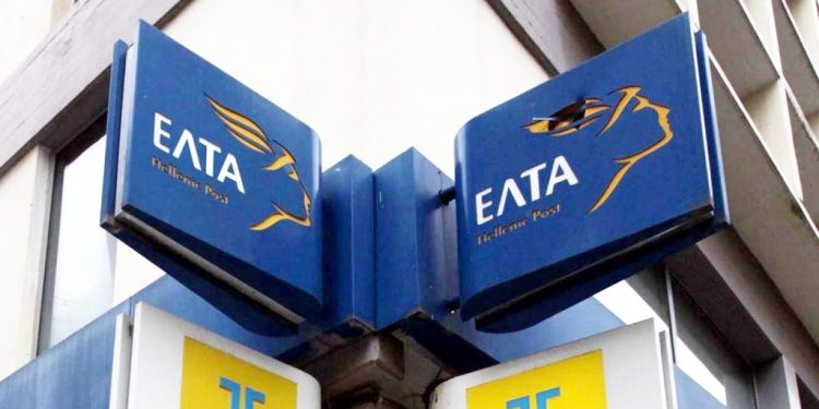 Σσσσσ….Ψίθυροι – Στην Αλεξανδρούπολη έπιασαν καταζητούμενο για απόπειρα φόνου