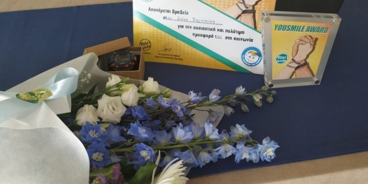 ΓΥΜΝΑΣΙΟ ΑΒΔΗΡΩΝ: Συγχαρητήρια στον μαθητή  του σχολείου μας Ζήση Βαγκούση  για την κατάκτηση του 1ου βραβείου στην κατηγορία «Περιβάλλον» στα 4α You smile Awards
