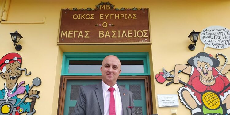 ΑΝΑΚΟΙΝΩΣΗ ΓΙΑ ΕΠΙΣΚΕΠΤΗΡΙΑ ΙΟΥΝΙΟΥ 2020 ΣΤΟ ΓΗΡΟΚΟΜΕΙΟ ΞΑΝΘΗΣ Ο ΜΕΓΑΣ ΒΑΣΙΛΕΙΟΣ