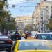 Χωρίς πρόστιμα η άρση ακινησίας Ι.Χ.