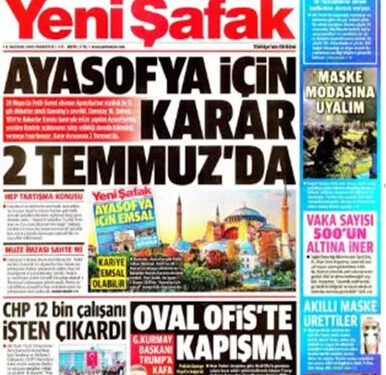 Αγιά Σοφία: Στις 2 Ιουλίου η απόφαση Ερντογάν για το αν θα γίνει τζαμί-Και με χρήμα που χάνουνε;