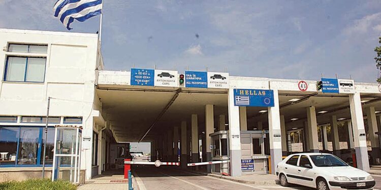 Ένωση Καταστημάτων Υγειονομικού  Ενδιαφέροντος & Συναφών Επαγγελμάτων Έβρου:  Να κλείσει το τελωνείο των Κήπων