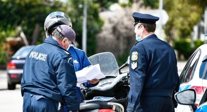 Σσσσ….Ψίθυροι – To Εφετείο Θράκης απέρριψε το αίτημα των τουρκόφρονων συλλόγων