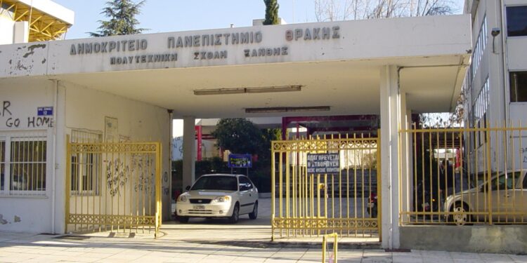 ΠΟΛΙΤΙΚΟ ΚΟΥΣ ΚΟΥΣ – Κορονοϊός: Πρώτο κρούσμα στο Δημοκρίτειο Θράκης – Θετικό μέλος διοικητικού προσωπικού στην Ξάνθη